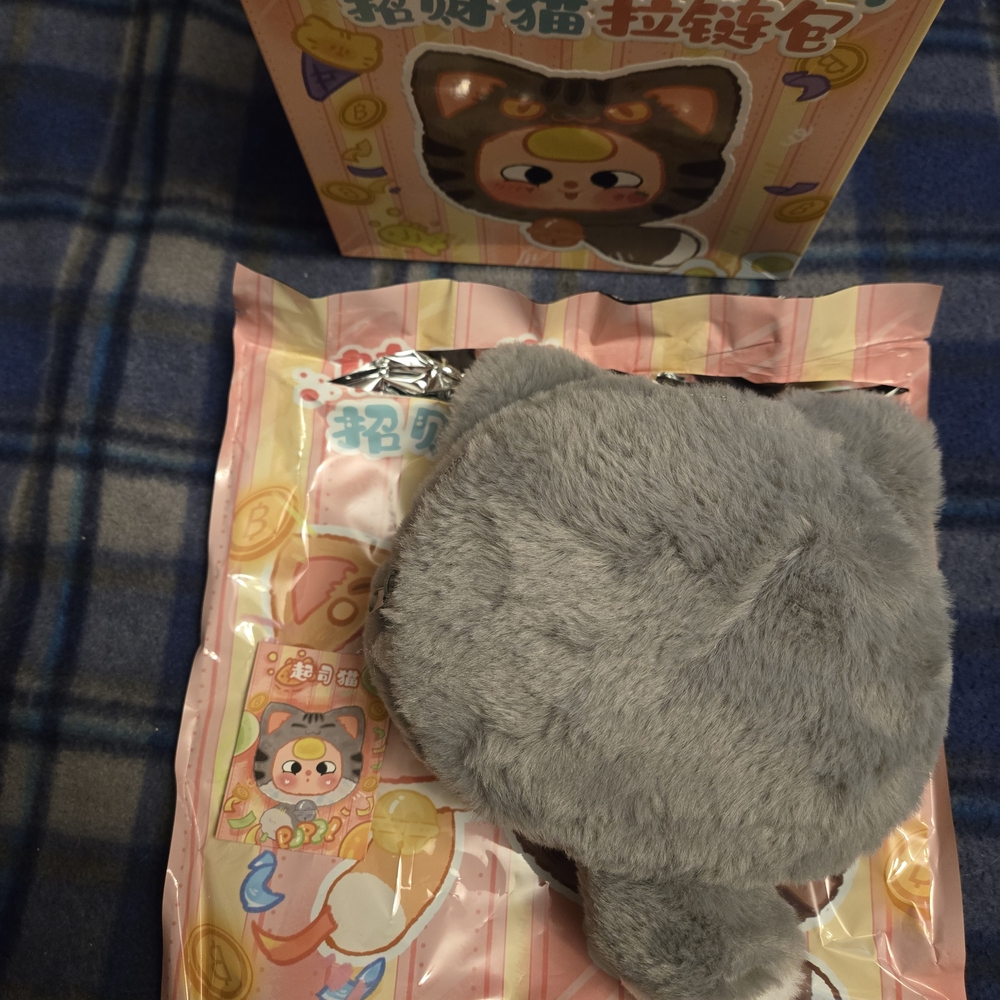 Cute 400% Gray Baby Three Fortune Cat Bag- Confirmed - Picture 3 of 3